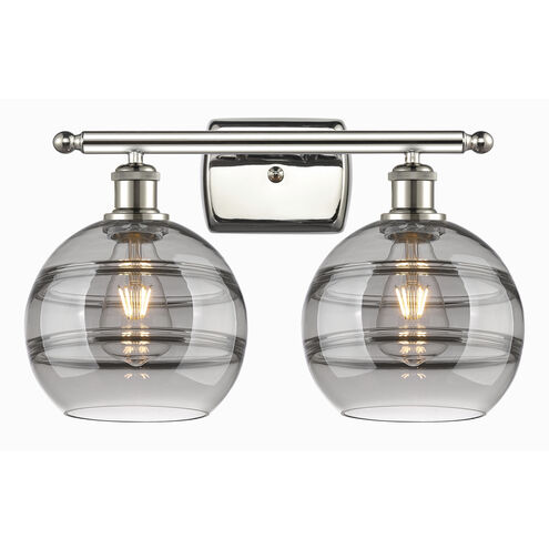Ballston Rochester 2 Light 18 inch Polished Nickel Bath Vanity Light Wall Light