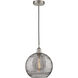 Edison Athens Deco Swirl 1 Light 12 inch Brushed Satin Nickel Mini Pendant Ceiling Light