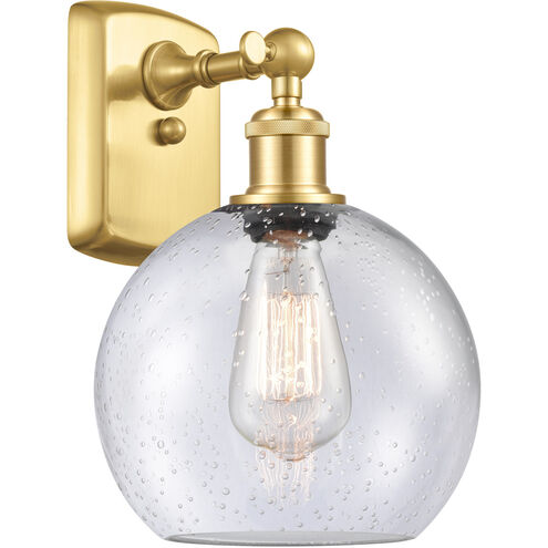 Ballston Athens 1 Light 8 inch Satin Gold Sconce Wall Light in Seedy Glass, Ballston