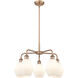 Cindyrella 5 Light 24 inch Antique Copper Chandelier Ceiling Light in Cased Matte White Glass
