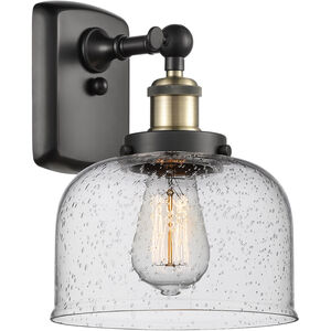 Ballston Large Bell 1 Light 8 inch Black Antique Brass Sconce Wall Light in Seedy Glass