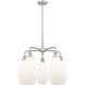 Cindyrella 5 Light 25 inch Satin Nickel and Cased Matte White Chandelier Ceiling Light