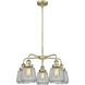Chatham 5 Light 24.5 inch Antique Brass Chandelier Ceiling Light