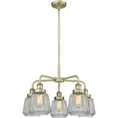 Chatham 5 Light 24.5 inch Antique Brass Chandelier Ceiling Light
