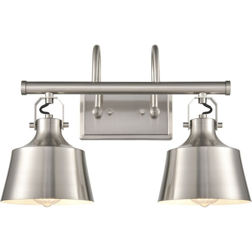 Auralume Provin LED 18.75 inch Brushed Satin Nickel Bath Vanity Light Wall Light