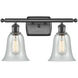 Ballston Hanover LED 16 inch Oil Rubbed Bronze Bath Vanity Light Wall Light in Fishnet Glass, Ballston
