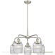 Colton 5 Light 23.50 inch Chandelier