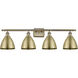 Ballston Dome LED 37.5 inch Antique Brass Bath Vanity Light Wall Light