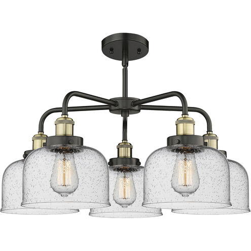 Cone 5 Light 26.25 inch Black Antique Brass Chandelier Ceiling Light