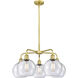 Athens 5 Light 26.00 inch Chandelier
