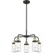 Dover 5 Light 22.5 inch Black Antique Brass Chandelier Ceiling Light in Seedy Glass