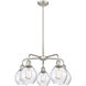 Waverly 5 Light 24.00 inch Chandelier