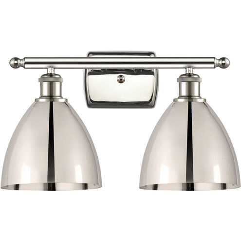 Ballston Dome LED 17.5 inch Polished Nickel Bath Vanity Light Wall Light