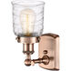 Ballston Bell LED 5 inch Antique Copper Sconce Wall Light in Clear with Cage