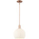 Arcadia White Venetian 1 Light 10 inch Antique Copper Mini Pendant Ceiling Light