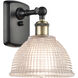 Ballston Arietta 1 Light 8 inch Black Antique Brass Sconce Wall Light, Ballston