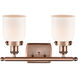 Ballston Small Bell 2 Light 16 inch Antique Copper Bath Vanity Light Wall Light in Matte White Glass