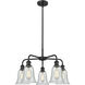 Hanover 5 Light 24.25 inch Matte Black Chandelier Ceiling Light in Fishnet