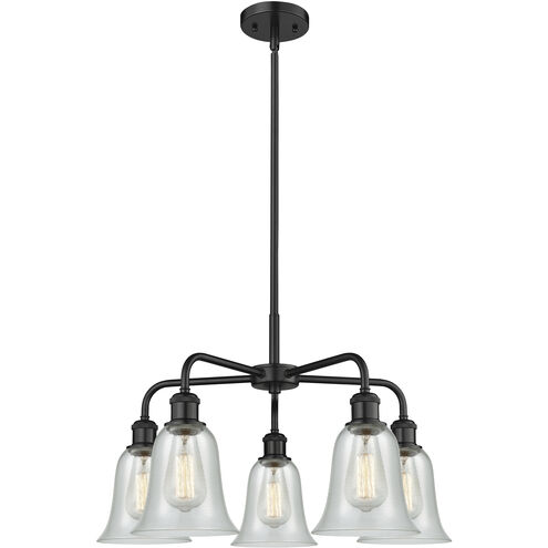 Hanover 5 Light 24.25 inch Matte Black Chandelier Ceiling Light in Fishnet