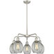 Eaton 5 Light 23.50 inch Chandelier