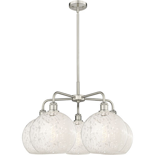 Ballston White Mouchette 5 Light 28 inch Satin Nickel Stem Hung Chandelier Ceiling Light