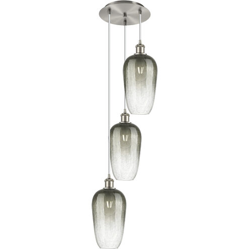 Ballston Brookhaven Flute 3 Light 13.5 inch Brushed Satin Nickel Multi Pendant Ceiling Light in Slate Glass