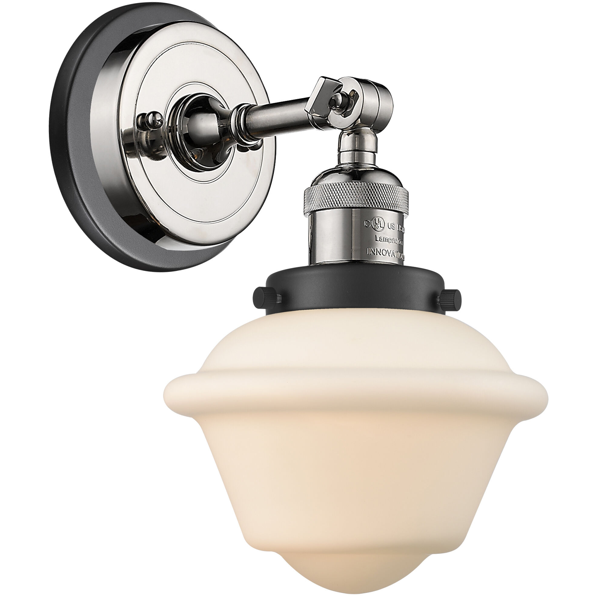 Oxford 1 Light 7.50 inch Wall Sconce