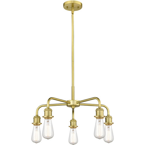Ballston 5 Light 18 inch Satin Gold Chandelier Ceiling Light