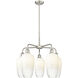 Ballston Brookhaven Flute 5 Light 25.50 inch Chandelier