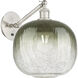 Ballston Brookhaven Sphere 1 Light 10.50 inch Swing Arm Light/Wall Lamp