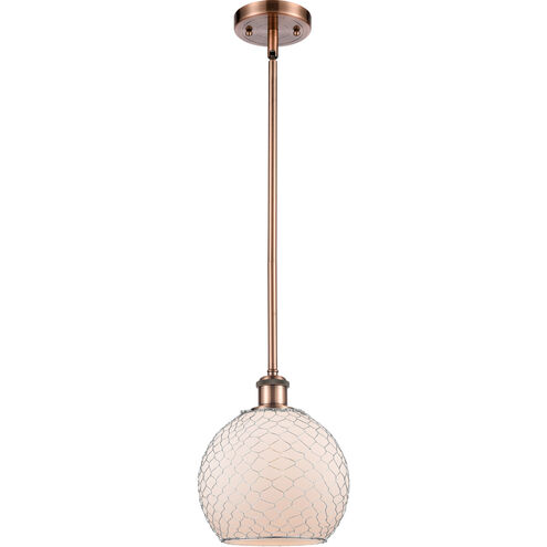 Ballston Farmhouse Chicken Wire 1 Light 8 inch Antique Copper Pendant Ceiling Light, Ballston