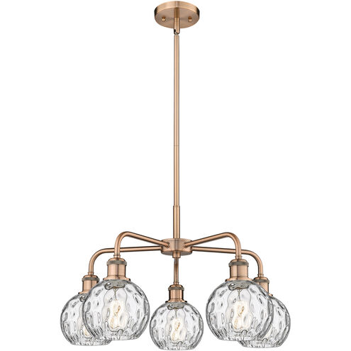 Athens Water Glass 5 Light 23.88 inch Antique Copper and Clear Water Glass Chandelier Ceiling Light