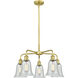Hanover 5 Light 24.25 inch Satin Gold Chandelier Ceiling Light in Fishnet Glass