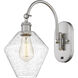 Ballston Cindyrella 1 Light 8.00 inch Wall Sconce