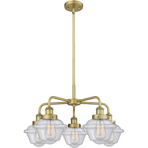 Oxford 5 Light 24.5 inch Brushed Brass Chandelier Ceiling Light