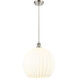 Ballston White Venetian 1 Light 13.75 inch Pendant