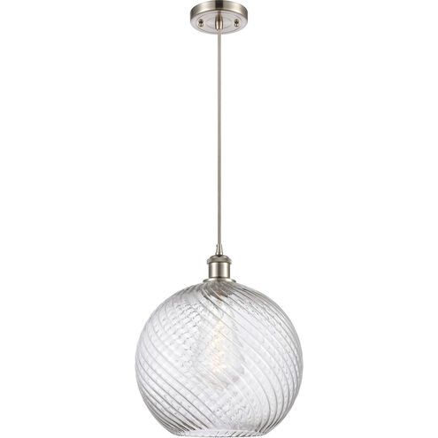 Ballston X-Large Twisted Swirl 1 Light 12 inch Brushed Satin Nickel Mini Pendant Ceiling Light, Ballston