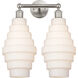 Cascade 2 Light 17.00 inch Bathroom Vanity Light