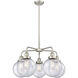 Beacon 5 Light 26.00 inch Chandelier