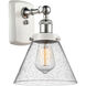 Ballston Large Cone 1 Light 8.00 inch Wall Sconce