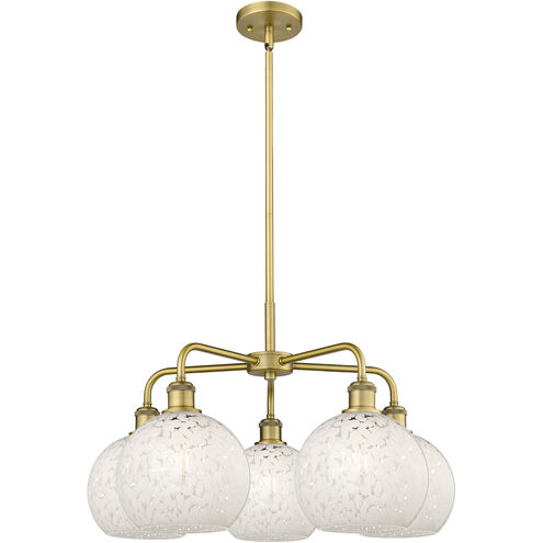 Ballston White Mouchette 5 Light 26 inch Brushed Brass Stem Hung Chandelier Ceiling Light