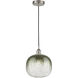 Edison Brookhaven Sphere 1 Light 10.50 inch Mini Pendant