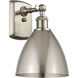 Ballston Dome 1 Light 8 inch Brushed Satin Nickel Sconce Wall Light
