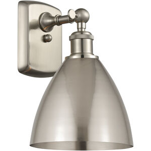 Ballston Dome 1 Light 8 inch Brushed Satin Nickel Sconce Wall Light