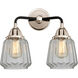 Nouveau 2 Chatham 2 Light 14 inch Black Polished Nickel Bath Vanity Light Wall Light in Clear Glass