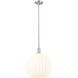 Arcadia White Venetian 1 Light 13.75 inch Mini Pendant