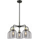 Ballston Bella 5 Light 23.5 inch Black Antique Brass Stem Hung Chandelier Ceiling Light