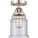 Nouveau 2 Canton 1 Light 6.00 inch Semi-Flush Mount