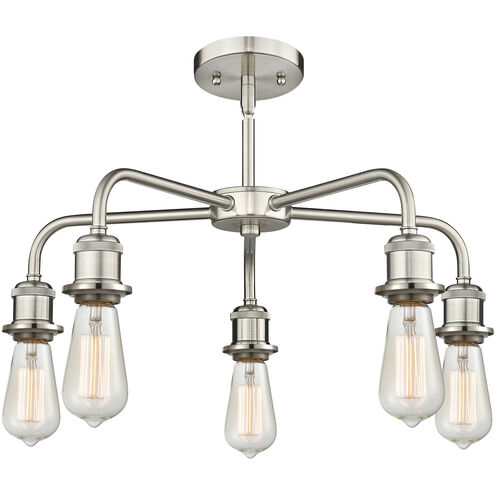 Ballston 5 Light 18 inch Satin Nickel Chandelier Ceiling Light