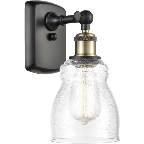 Ballston Ellery 1 Light 5 inch Black Antique Brass Sconce Wall Light in Seedy Glass, Ballston